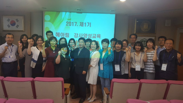 KakaoTalk_20170718_100839496.jpg