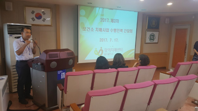 KakaoTalk_20170718_110715144.jpg